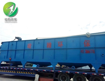 开云·官方端网页版登录入口
